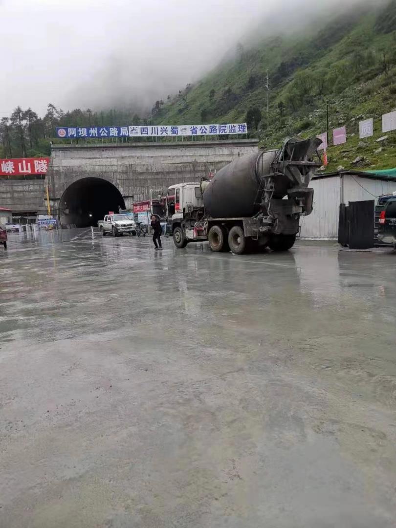 重庆电超人数码智能节电器在阿坝高速隧道配套搅拌站的安装案例