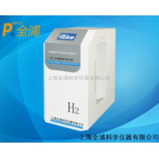 上海全浦  QP-3H液晶屏智能氢气发生器（色谱专用）