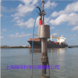RheoTune 测量密度和屈服应力/泥浆密度仪/适航水深测量系统