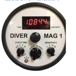 DiverMag1潜水手持式<em>金属</em><em>探测器</em>