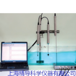 水池二维水流三维电磁水流仪实验水槽70Hz采样率