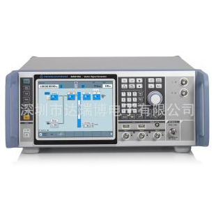 R&S®SMM100A 矢量信号发生器