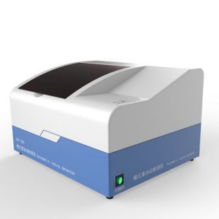 塞克陆德碘元素自动检测仪DAT-30S（体检机构、医院科室