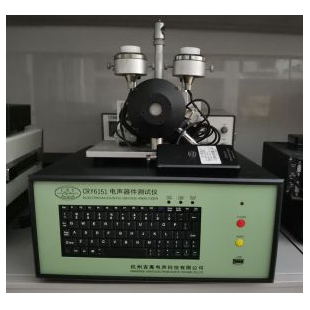 杭州极高电声测试仪 CRY6151