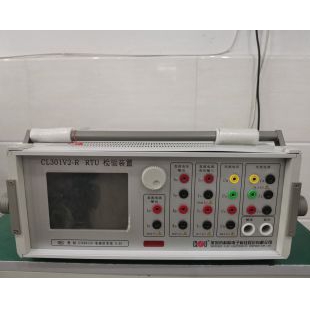 科陆CL301V2-R RTU交流采样器检定装置