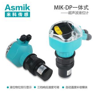 米科MIK-DP超声波液位/物位计