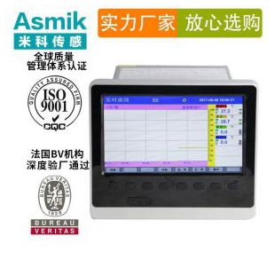 米科MIK-R6000C无纸记录仪