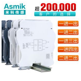 米科MIK-602S信号隔离器