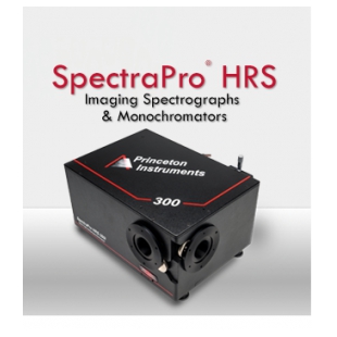 美国PI  HRS-300 / 500 SpectraPro HRS光谱仪