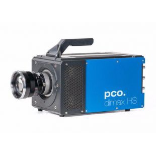 德国pco.dimax HS1 高速摄像机--已停产