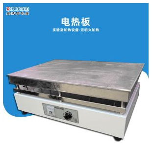 实验室电热板 SB-1.8-4型发热板