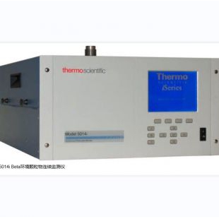 赛默飞热电5014i环境颗粒物连续监测仪PM2.5监测仪