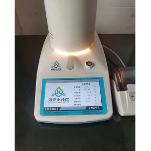 小型玉米测水仪 测量玉米水分仪