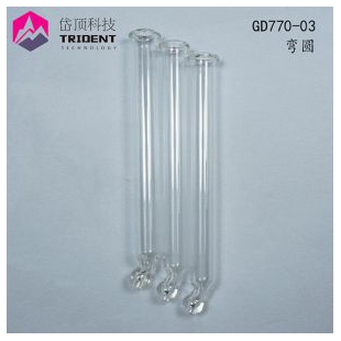 精油瓶配件7mm弯圆头带刻度容量刻度移液管玻璃滴管