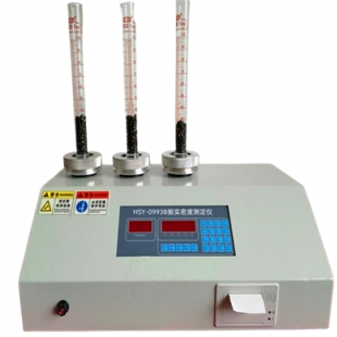 HYP-0993B 振实密度测定仪（一法二法体积法和三法质量法）