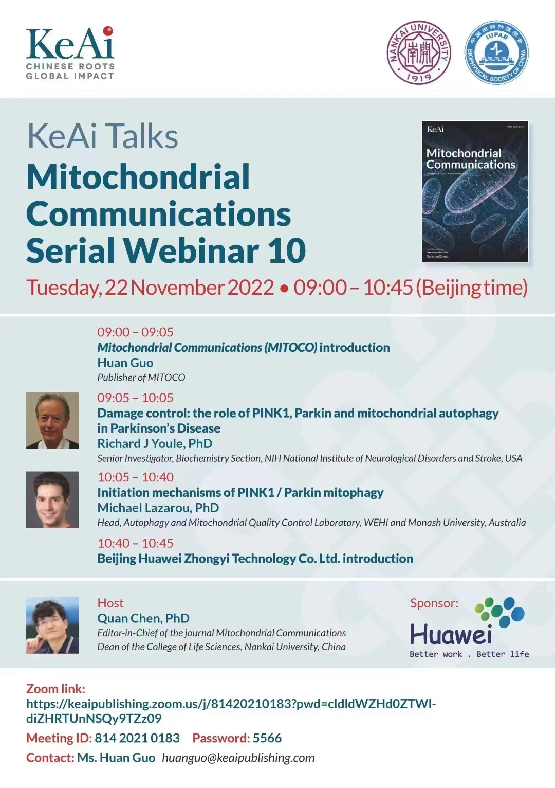 会议预告 | Mitochondrial Communications系列讲座第十讲开讲啦！