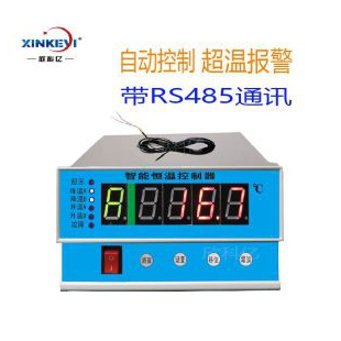 欣科亿培养箱恒温温控器 XKY-CW600智能数显双路温度控制器