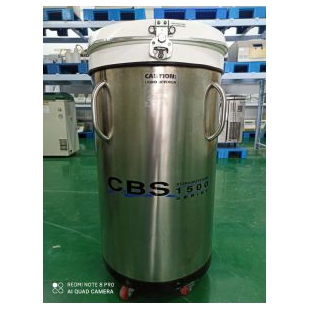 美国CBS 液氮冻存系统 V1500