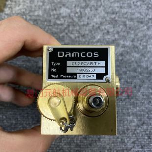 Damcos 160L8002 溶胶的修理包/大修组件/密封包