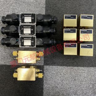 Damcos  液位传感器MAS260 G30-03-4/2P