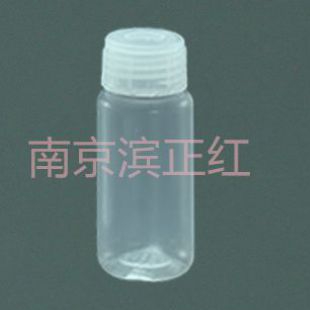 电子级净化瓶 特氟龙PFA广口瓶 半导体行业用100ml
