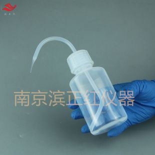 特氟龙洗瓶半导体分析用超纯细口洗瓶250ml