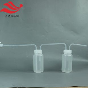 滨正红PFA串联洗气瓶耐强酸PFA气体吸收装置