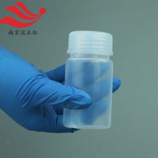 滨正红100mlPFA广口瓶应用半导体行业耐强酸