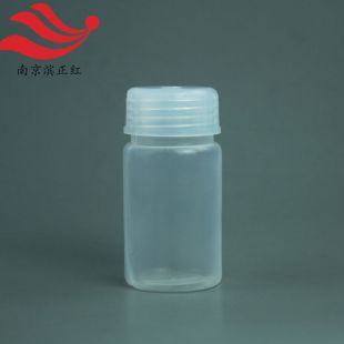 PFA广口试剂瓶100ml氟塑料取样瓶 耐电子级溶剂