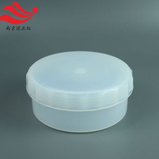 PFA反应罐700ml PFA广口反应瓶 耐腐蚀性强