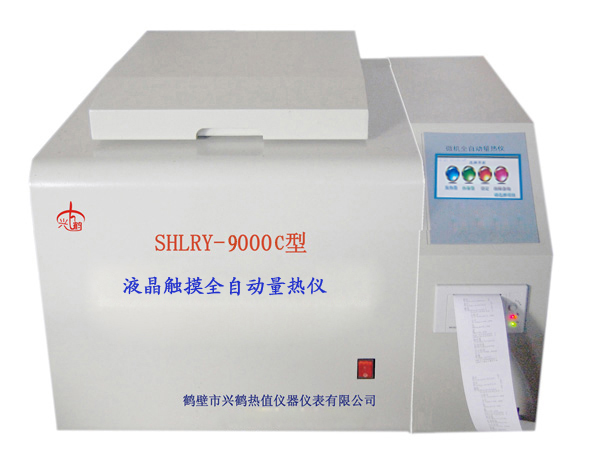 SHLRY-9000C液晶触摸全自动量热仪.jpg