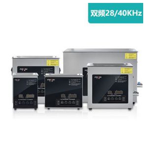 XJ-700YB双频超声波清洗机