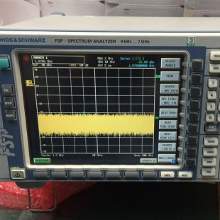 FSW50 信号频谱分析仪