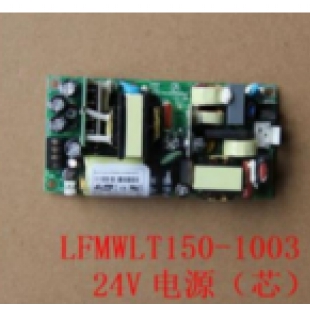 LFMWLT150-1003电源芯