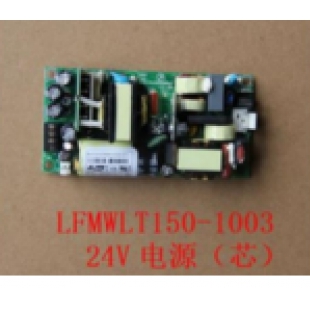 热电49i型LFMWLT150-1003电源芯