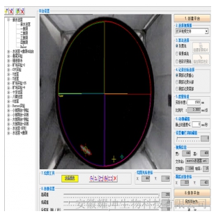 安徽耀坤ZL-099动物行为学视频分析系统