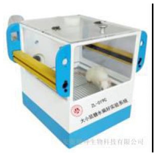 安徽耀坤ZL-019A大小鼠饮食饮水监测系统