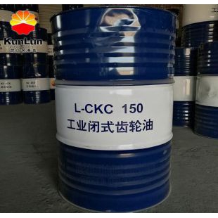 L-CKC150中负荷工业闭式齿轮油