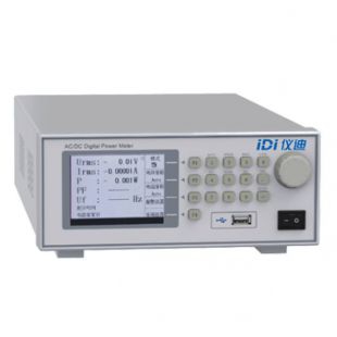 仪迪IDI9921系列交直流单相<em>电参数测量仪</em>