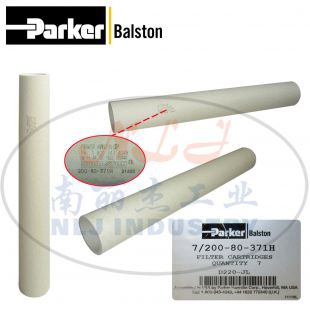 Balston过滤器滤芯7/200-80-371H、5/200-80-371H、200-80-371