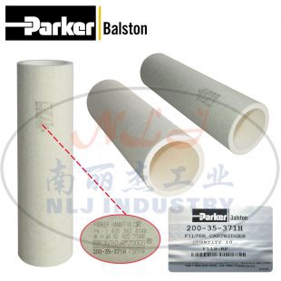 Balston过滤器滤芯200-35-371H