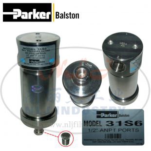 Balston高压过滤器外壳31S6