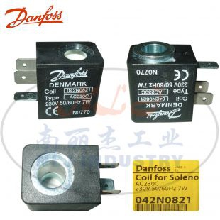 Danfoss丹佛斯电磁阀线圈042N0821