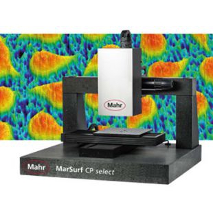 德国MarSurf CP select马尔共聚焦显微镜
