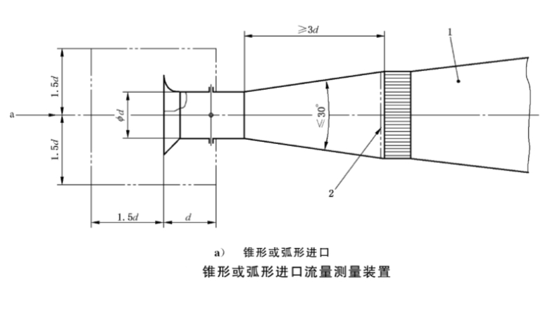 微信截图_20240828135016.png