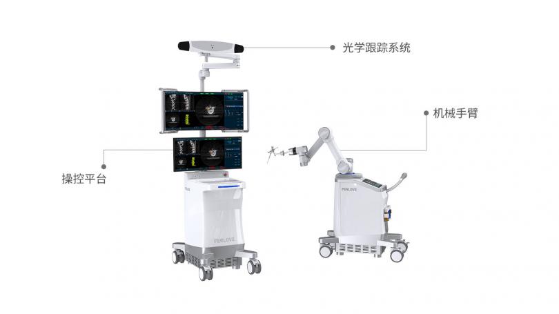 普爱医疗手术机器人