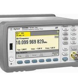 KEYSIGHT 53230A 通用频率计数器