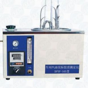大分仪GBT8022润滑油抗乳化性能测定仪