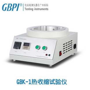 GBK-1熱收縮試驗儀-廣州標際