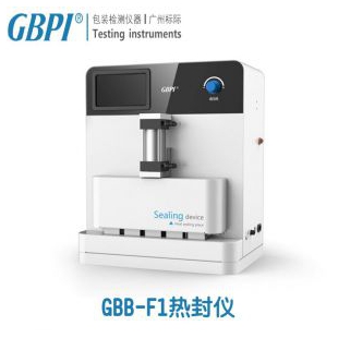 GBB-F1热封仪_热封试验仪-广州标际